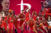 NBA转会窗口：威斯布鲁克与乔治成自由身，转会市场成谜
